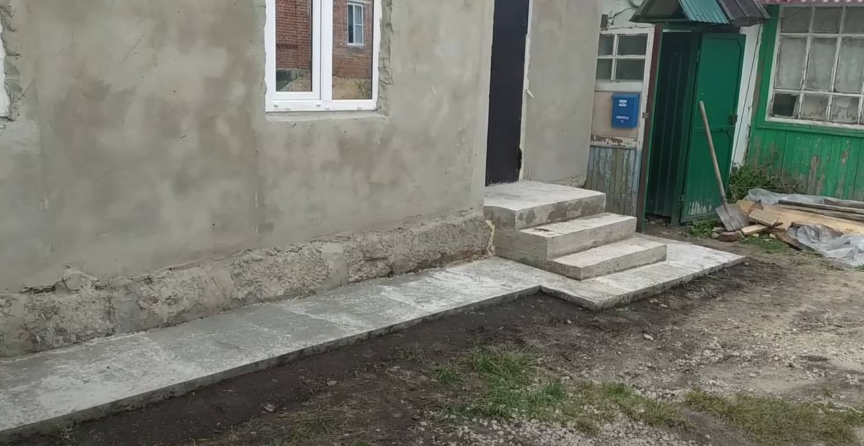 https://kislovodsk.blago-s.ru/storage/app/uploads/public/646/323/22a/64632322a1328480639994.png